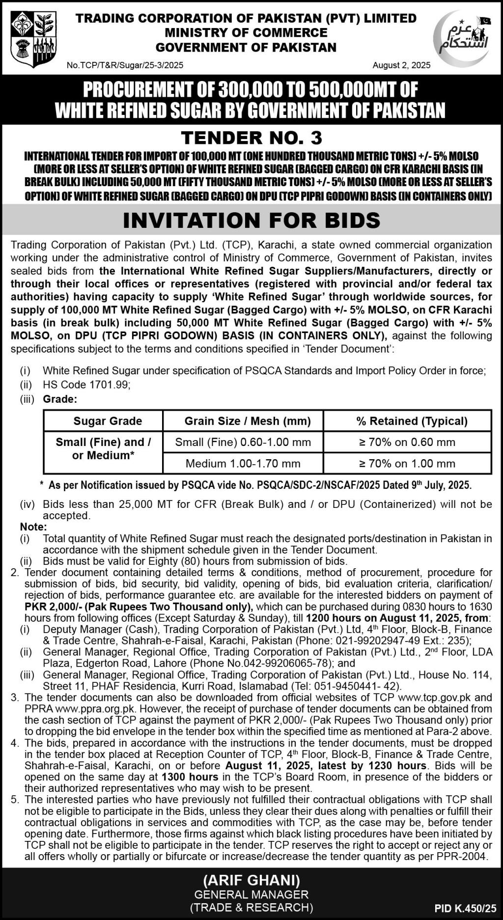 Trading Corporation of Pakistan Private Limited Tender Notice